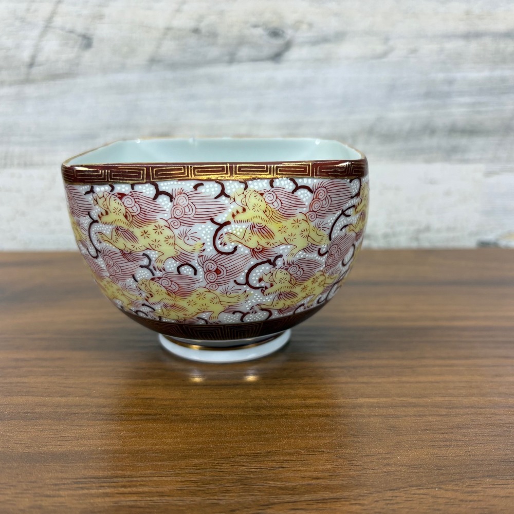Vintage Japanese Kutani Ware Imari Tea Bowl Handmade Painted Lions Signed